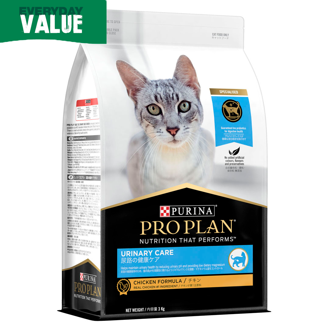 Pro plan 2025 housecat 3kg