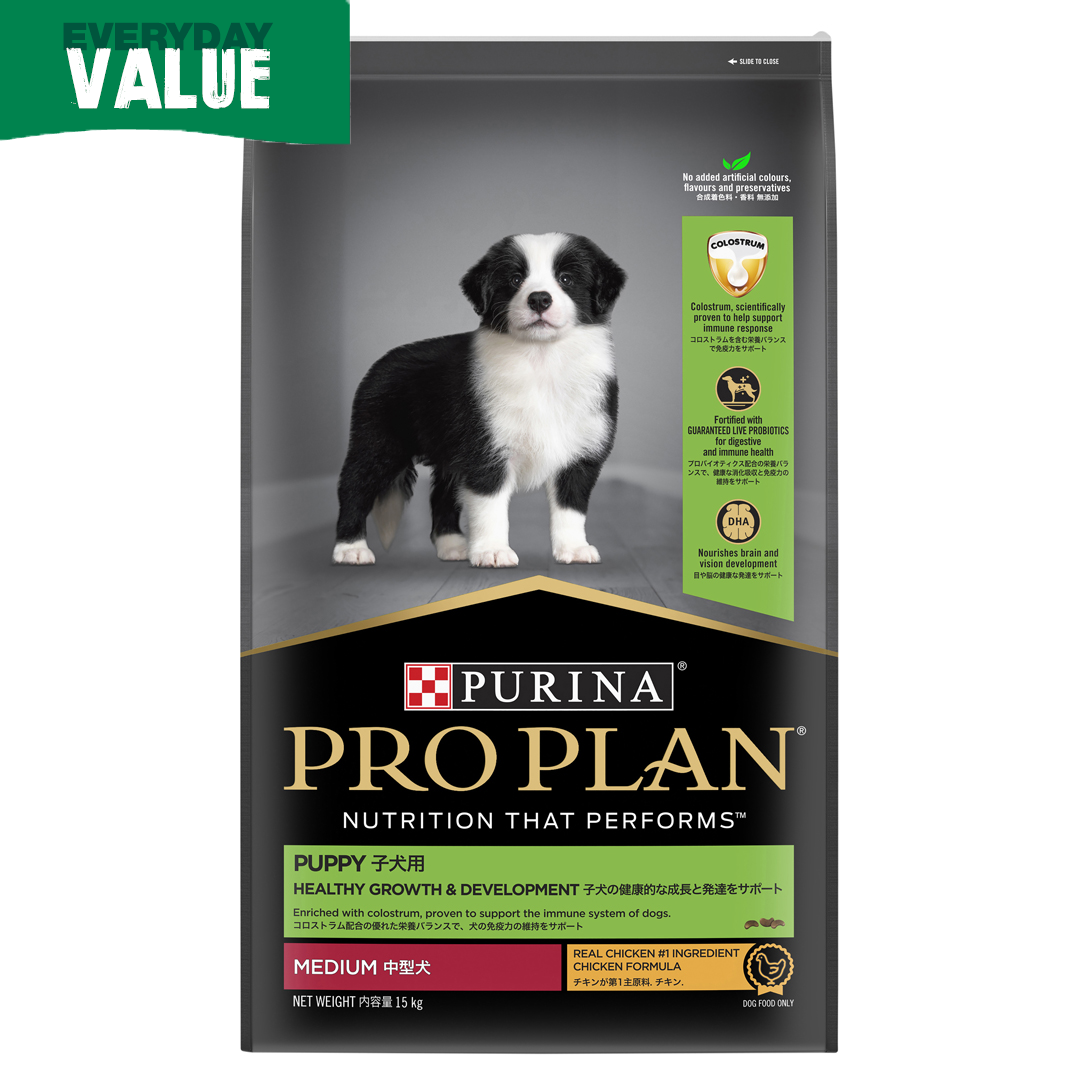 Pro Plan Puppy Medium Breed Chicken 15kg