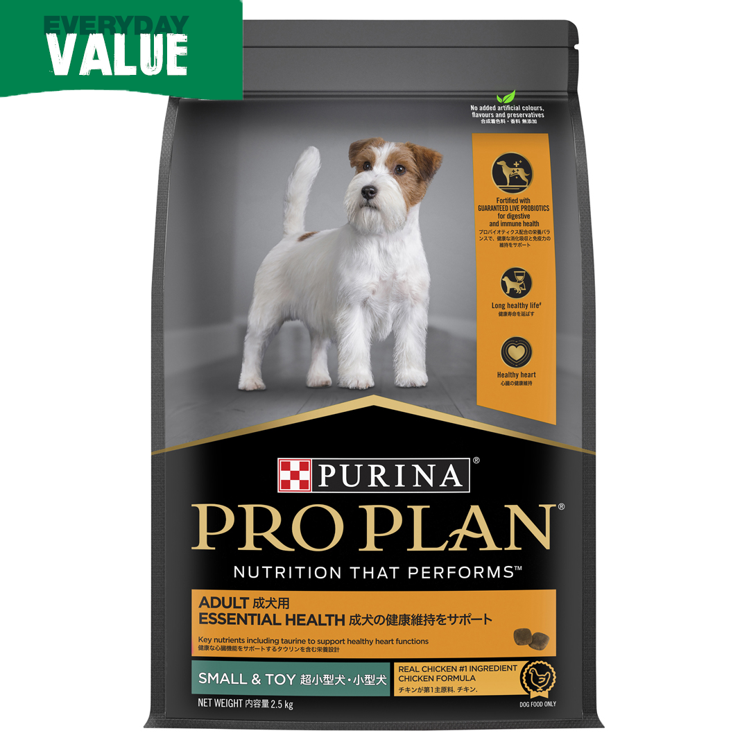 Pro Plan Adult Small & Toy Breed Chicken 2.5kg