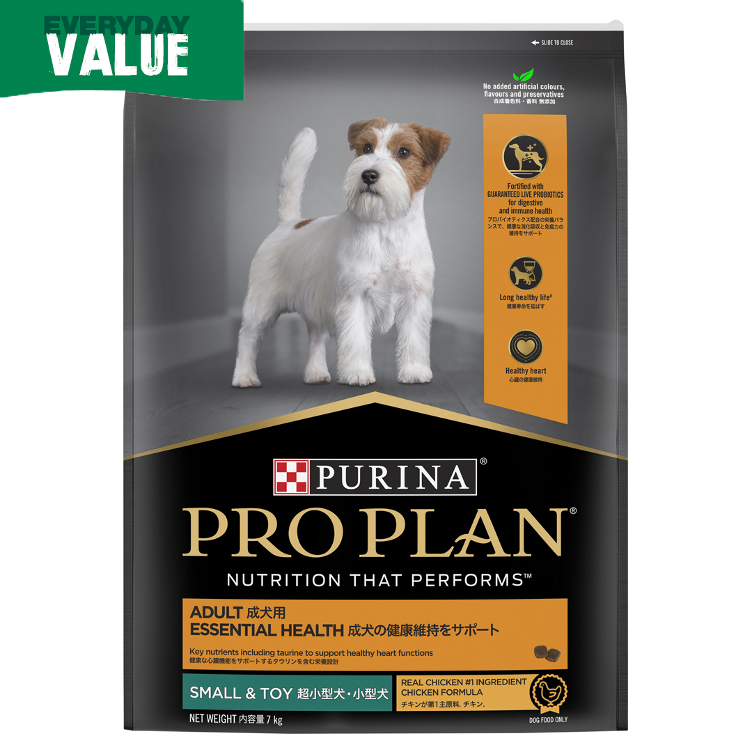 Pro Plan Adult Small & Toy Breed Chicken 7kg