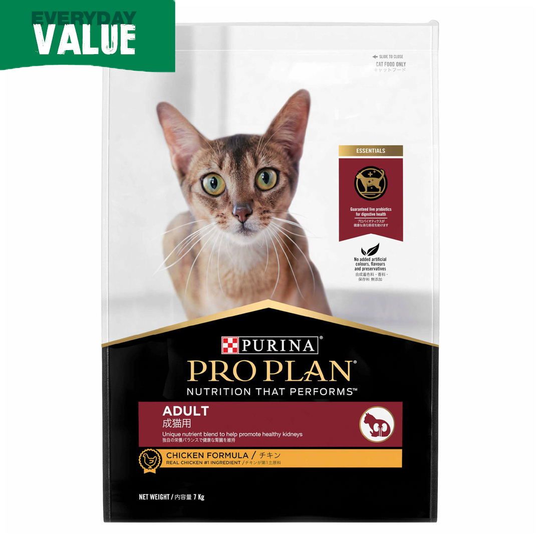 Purina Pro Plan Adult Cat Chicken 7kg