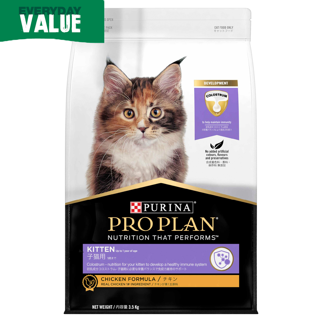 Purina Pro Plan Kitten Chicken 3.5kg