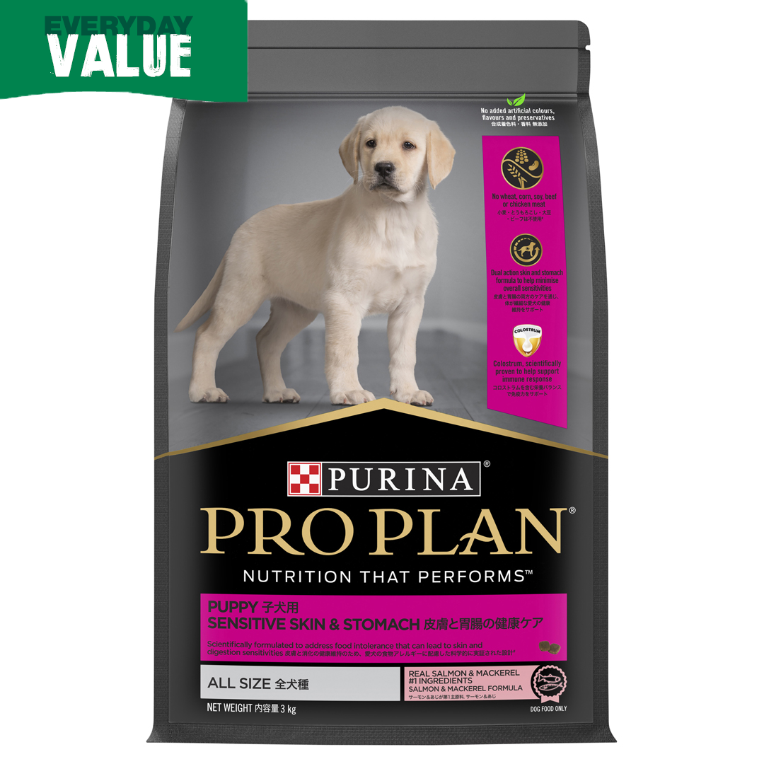 Pro Plan Puppy Sensitive Skin & Stomach 3kg