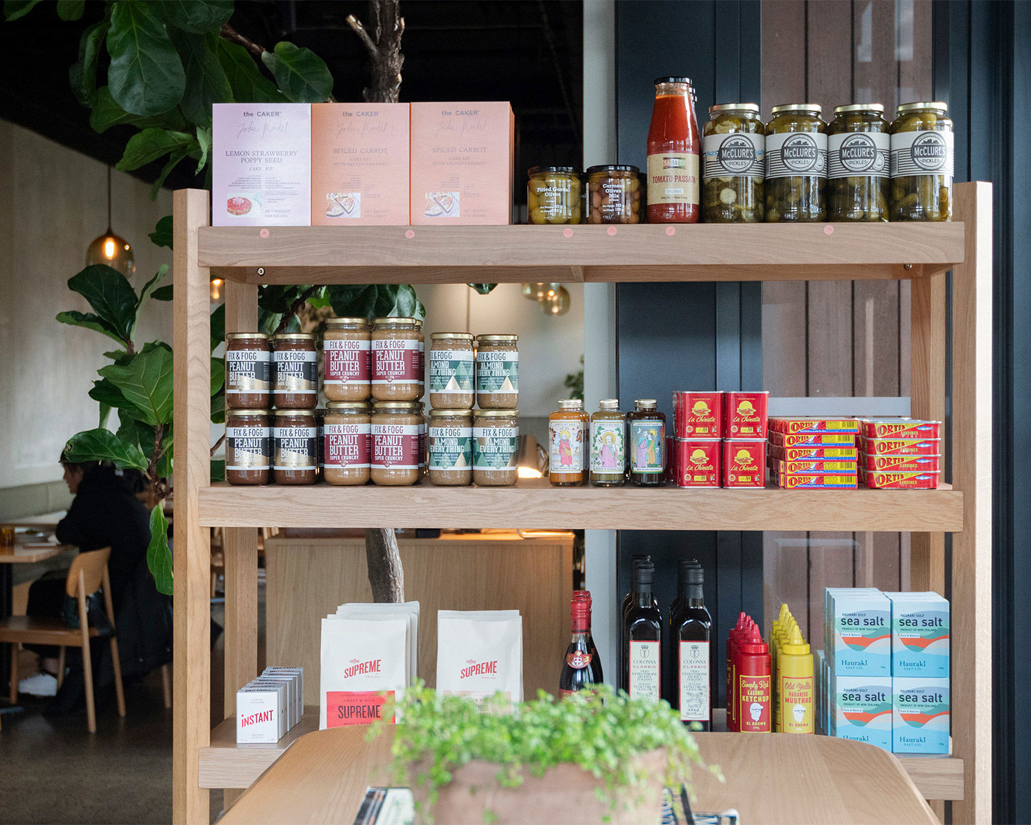 Commercial project feature