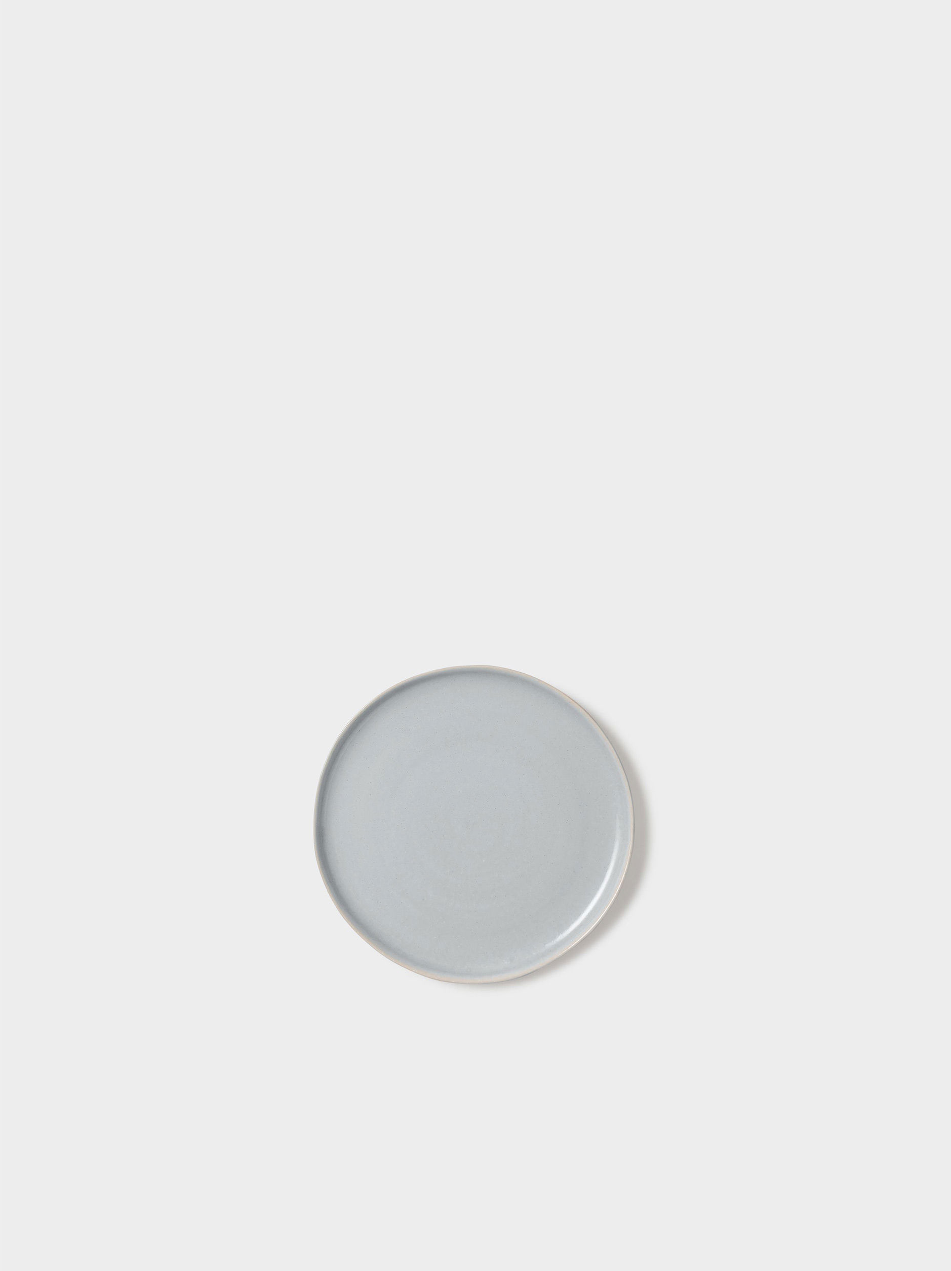 Finch Side Plate Set/4