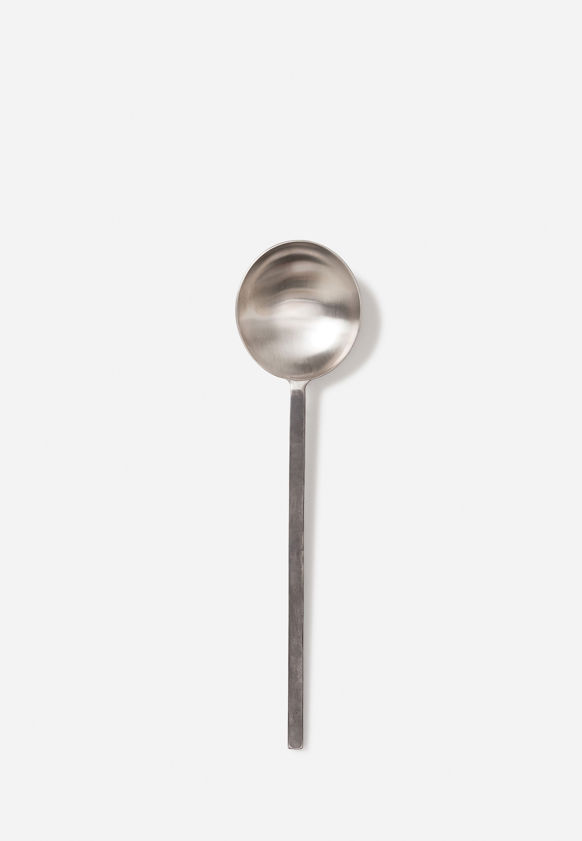 Forge Serving Spoon