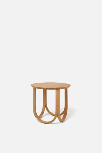 Horizon Side Table