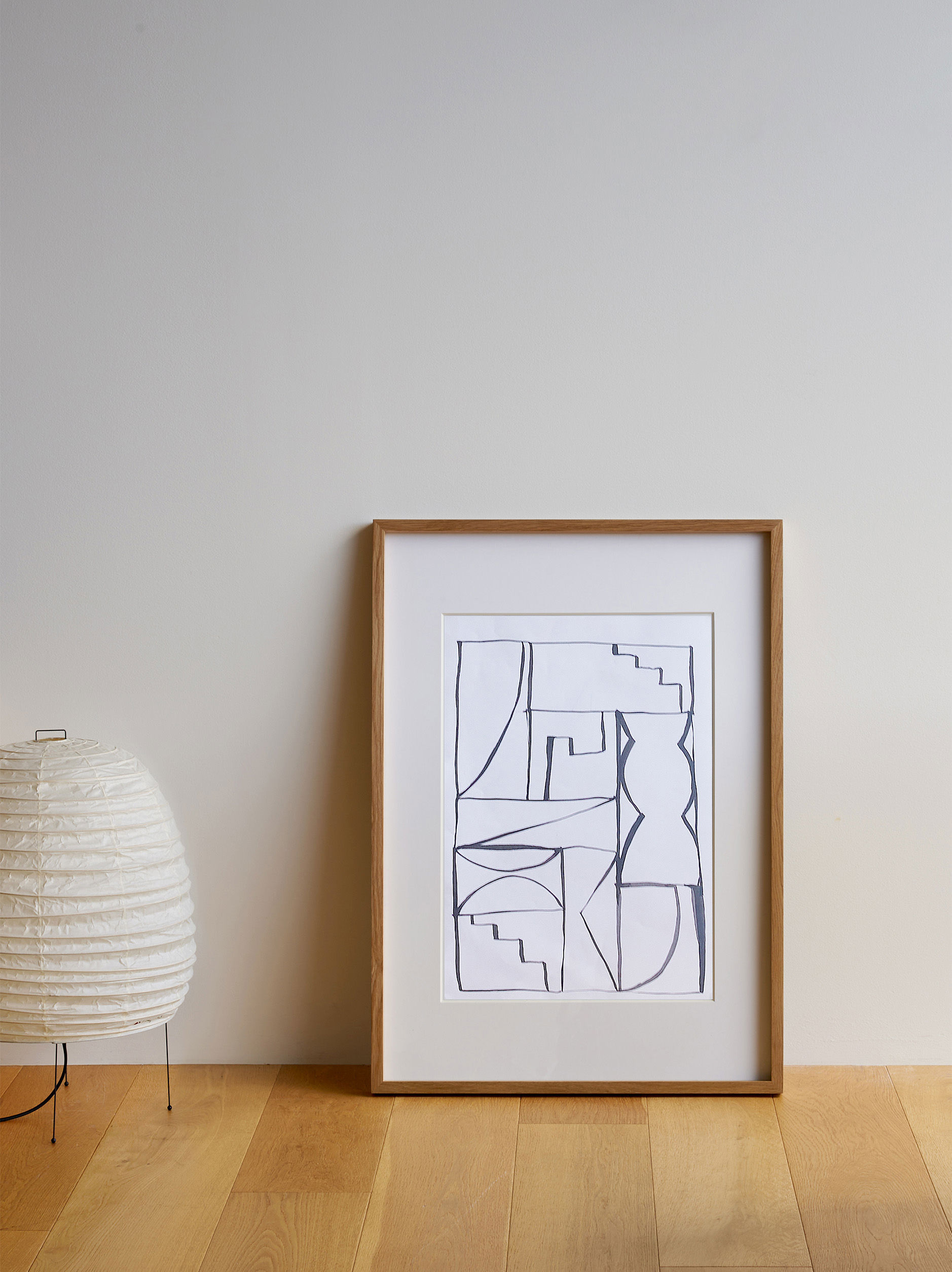 Edge Picture Frame