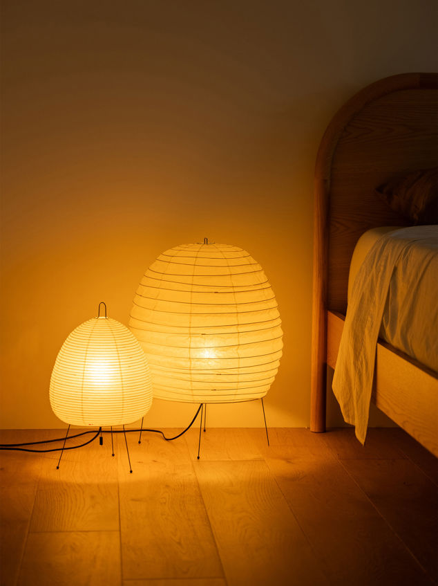 Akari 1A Table Lamp