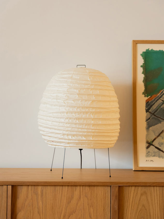 Akari 20N Table Lamp