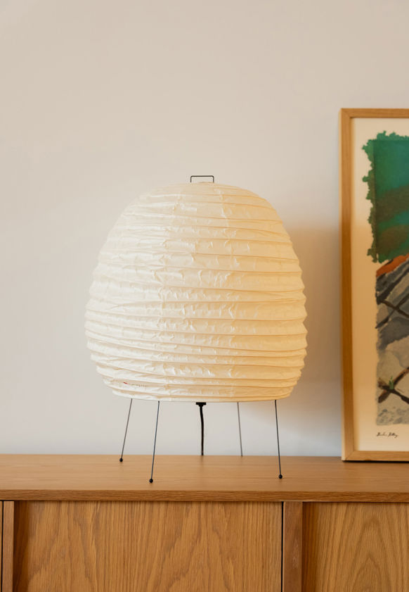 Akari 20N Table Lamp