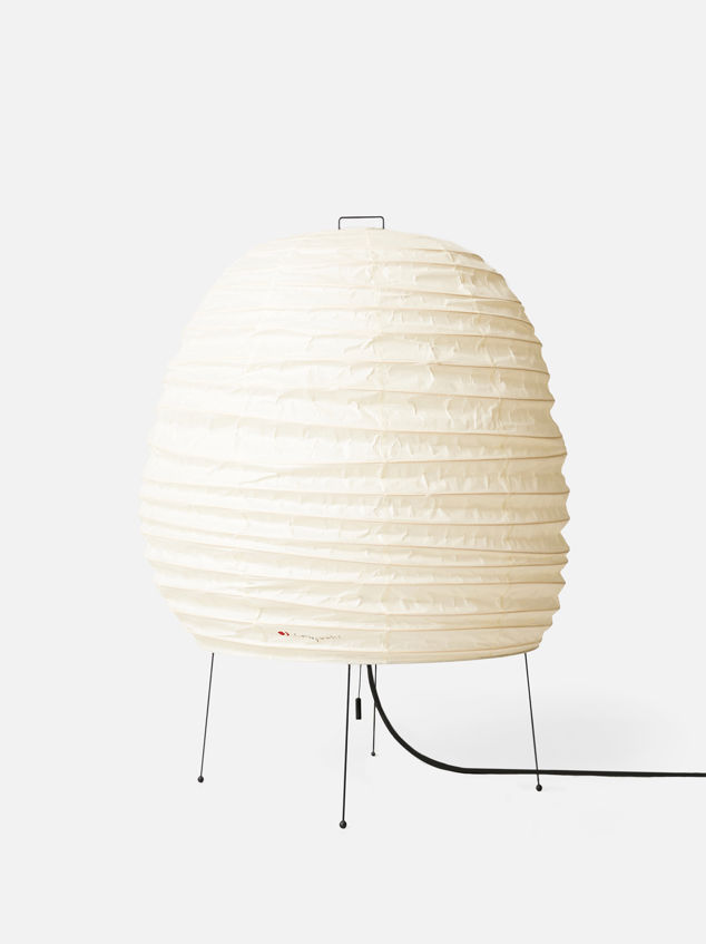 Akari 20N Table Lamp