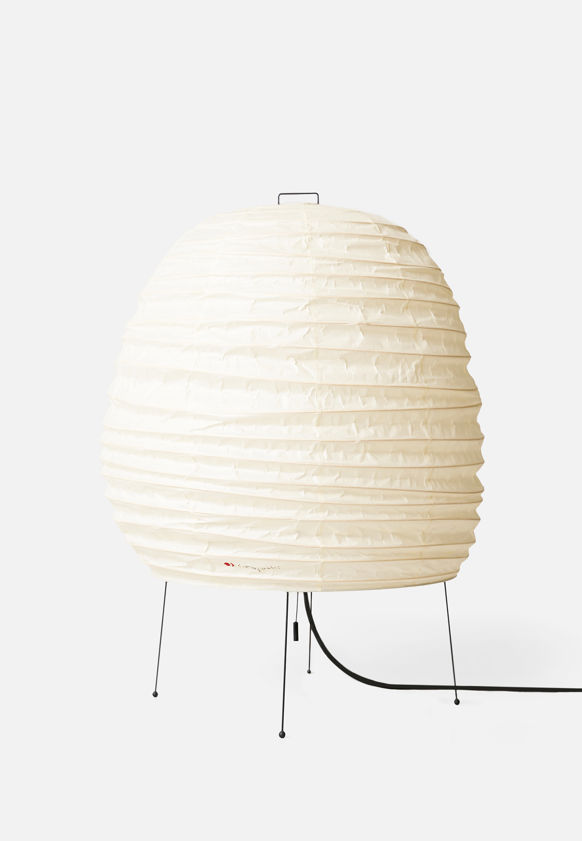 Akari 20N Table Lamp