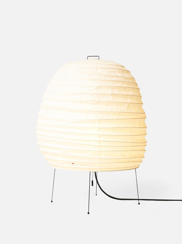 Akari 20N Table Lamp